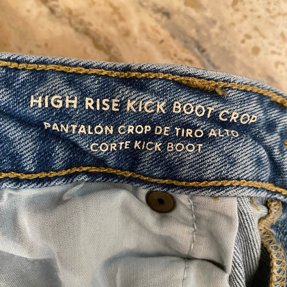Universal Thread High Rise Kick Boot Crop Jeans - Picture 4 of 6